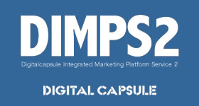 DIMPS2管理画面